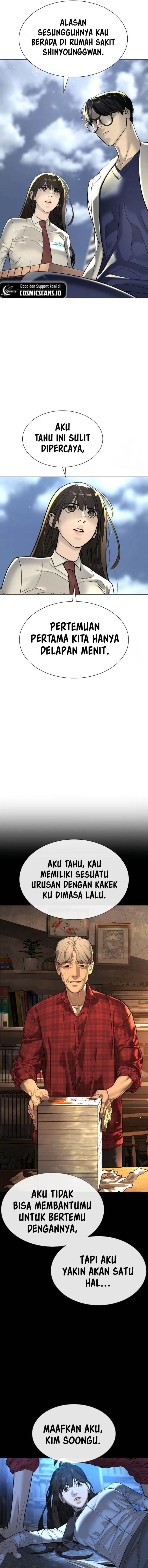 Read Killer Peter ID Manga Online