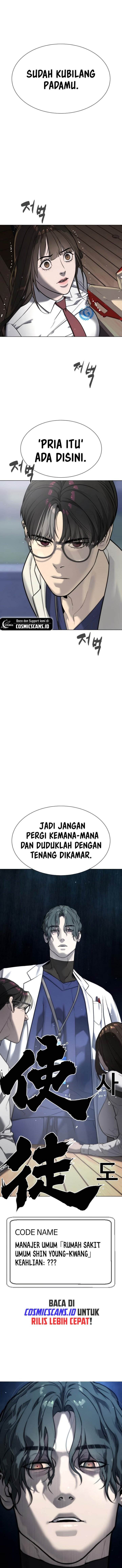 Read Killer Peter ID Manga Online