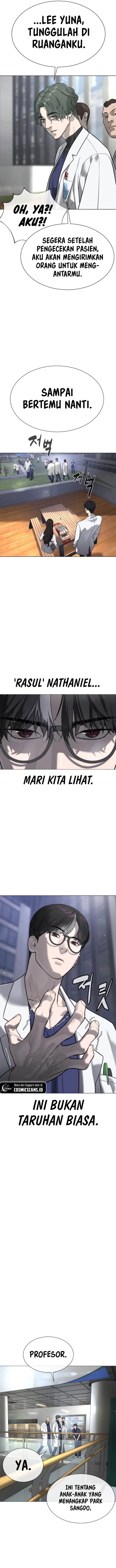 Read Killer Peter ID Manga Online