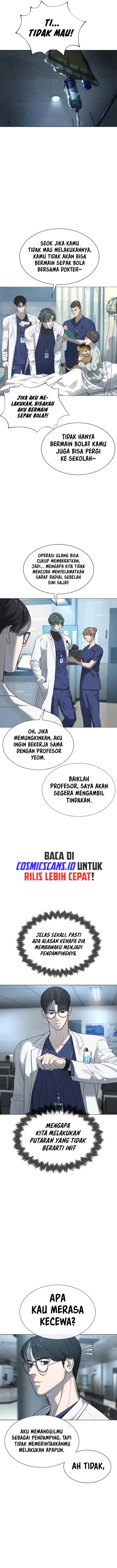 Read Killer Peter ID Manga Online