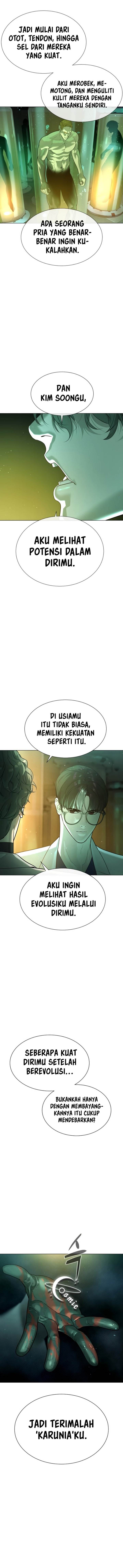 Read Killer Peter ID Manga Online