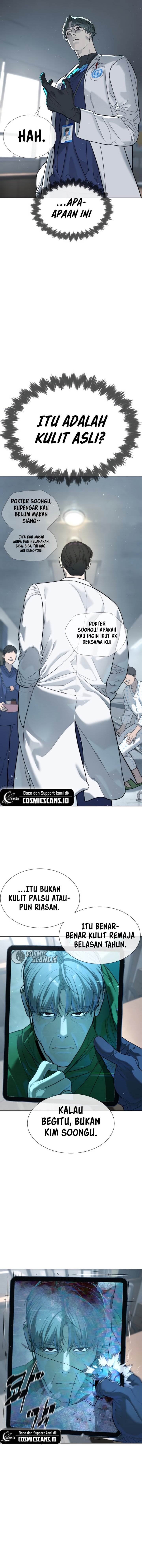 Read Killer Peter ID Manga Online