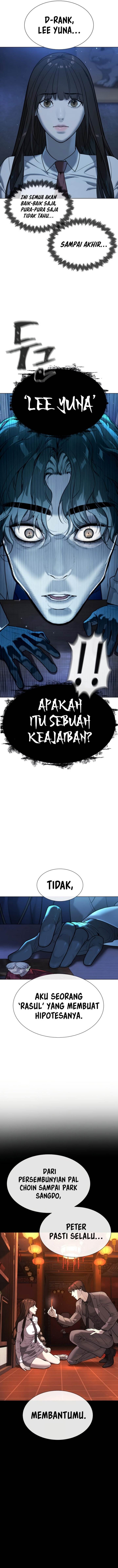 Read Killer Peter ID Manga Online