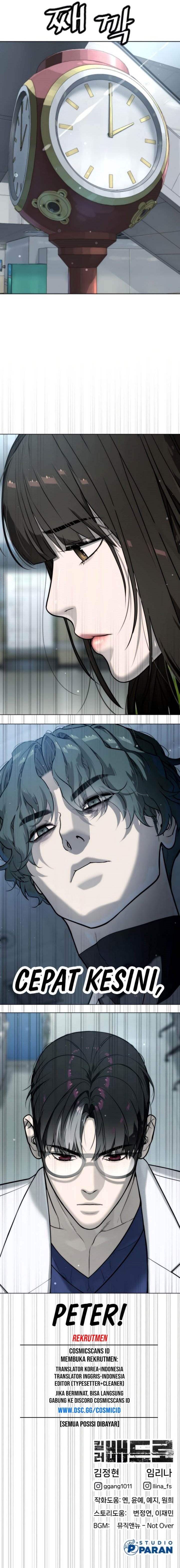Read Killer Peter ID Manga Online