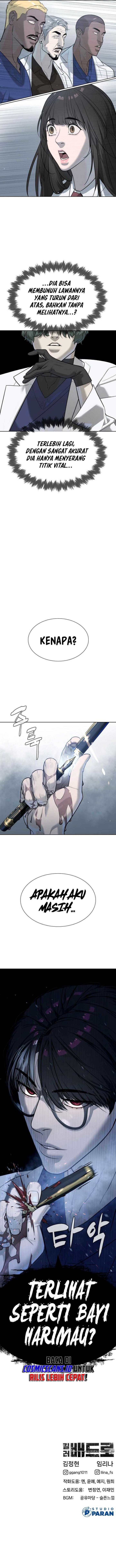 Read Killer Peter ID Manga Online