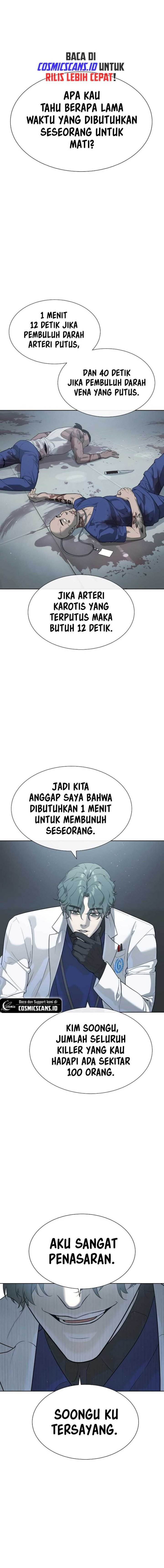 Read Killer Peter ID Manga Online