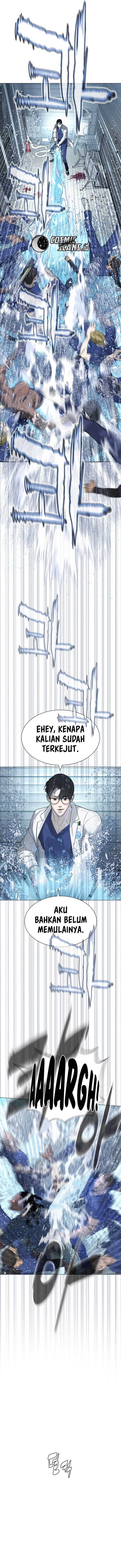 Read Killer Peter ID Manga Online