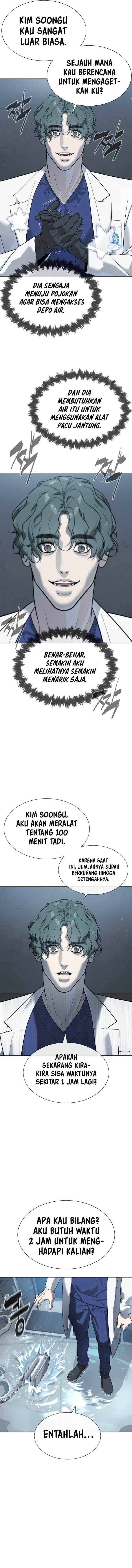 Read Killer Peter ID Manga Online