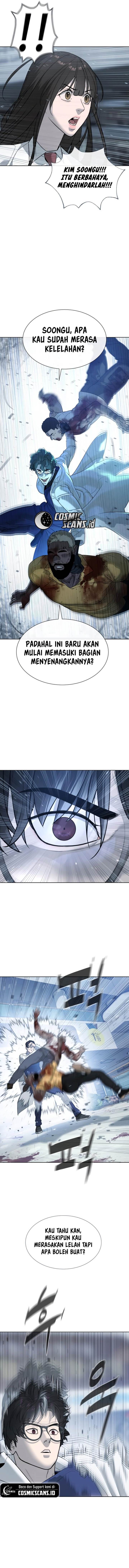 Read Killer Peter ID Manga Online