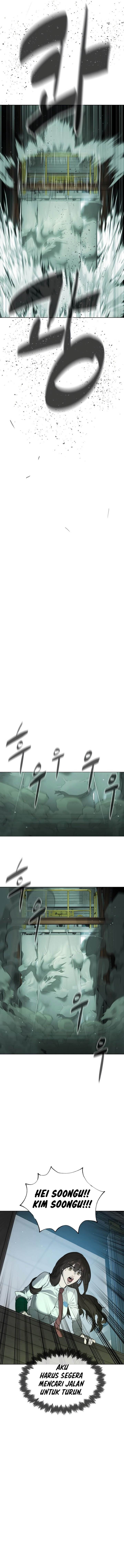 Read Killer Peter ID Manga Online