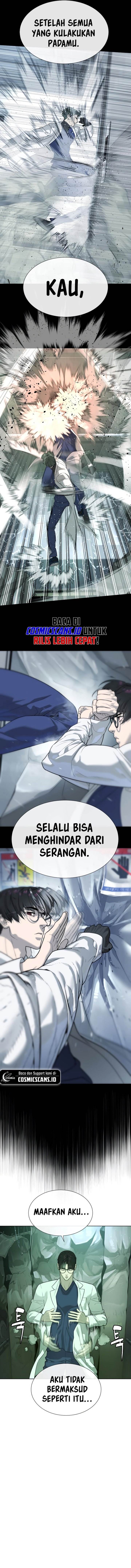 Read Killer Peter ID Manga Online