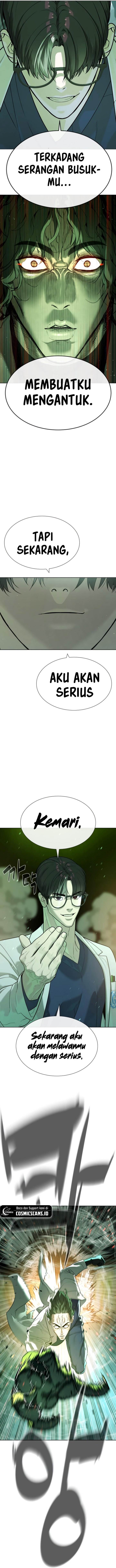 Read Killer Peter ID Manga Online