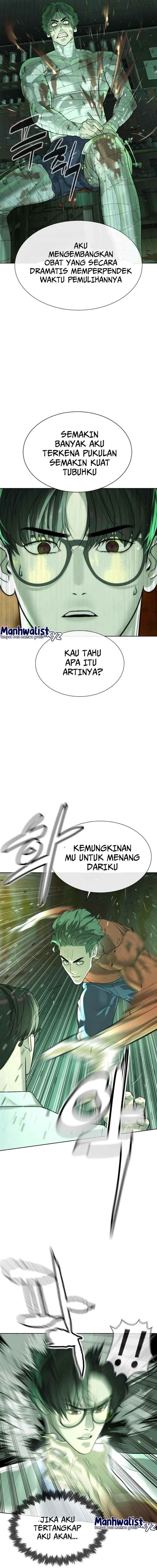 Read Killer Peter ID Manga Online