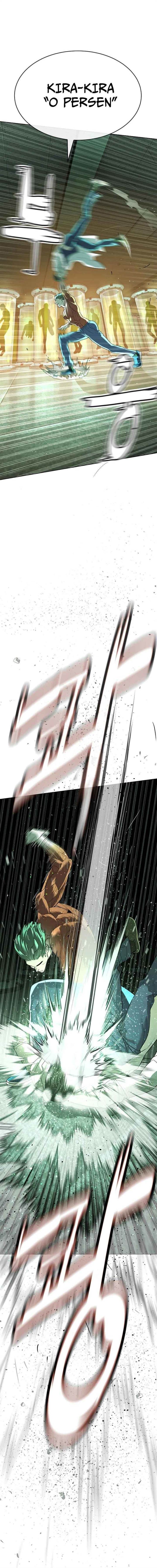 Read Killer Peter ID Manga Online
