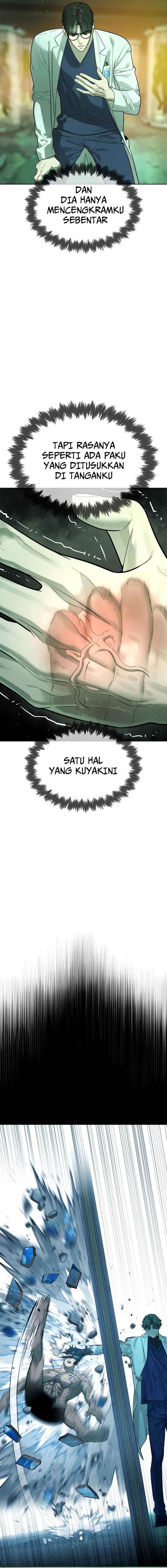 Read Killer Peter ID Manga Online