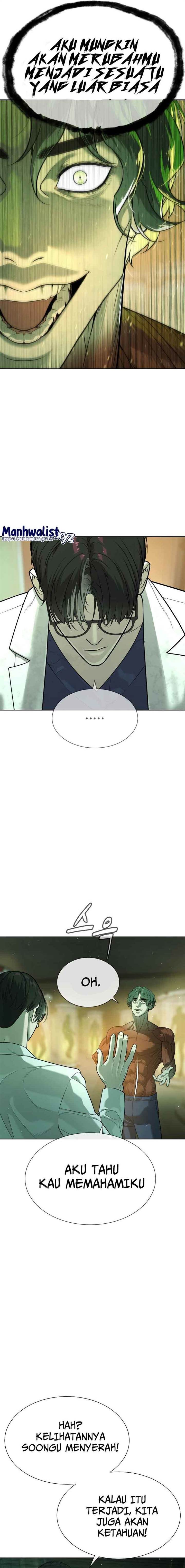 Read Killer Peter ID Manga Online