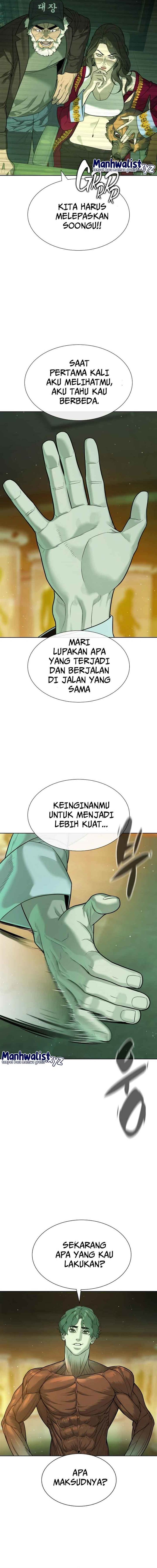 Read Killer Peter ID Manga Online