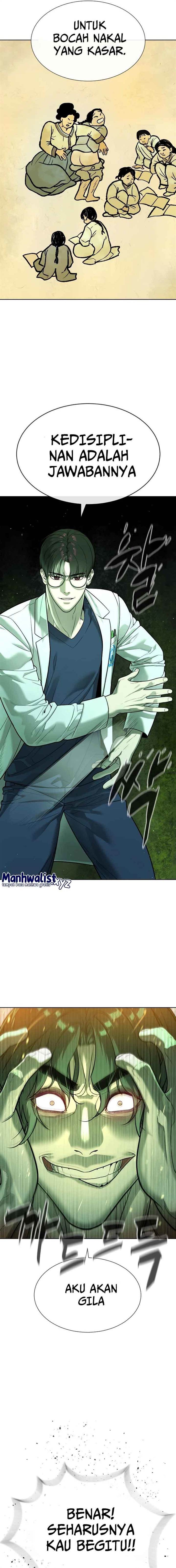 Read Killer Peter ID Manga Online