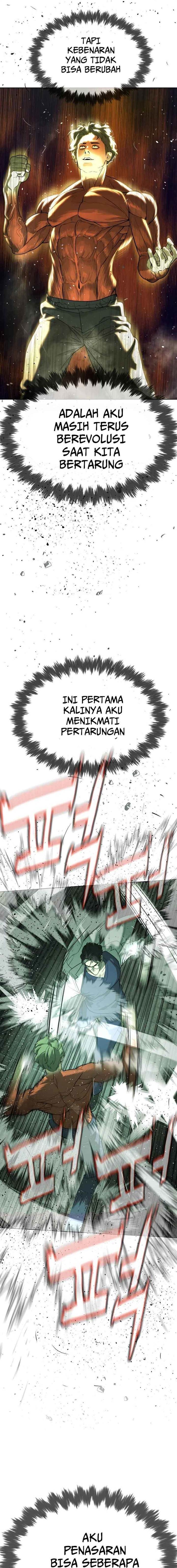 Read Killer Peter ID Manga Online