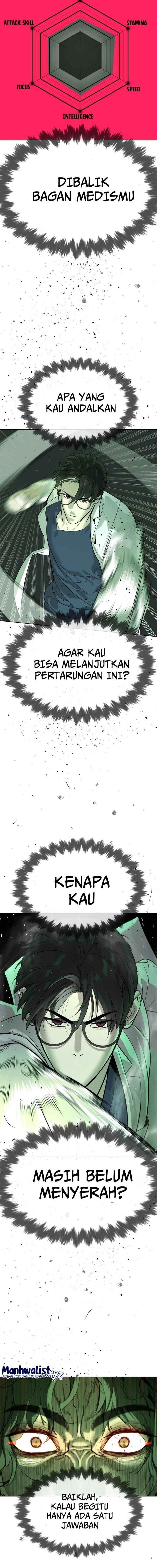 Read Killer Peter ID Manga Online