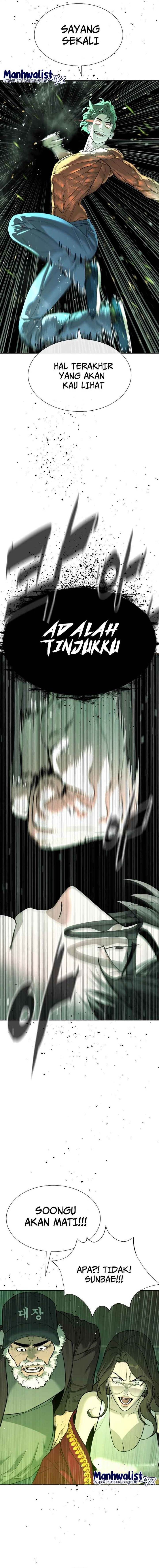 Read Killer Peter ID Manga Online
