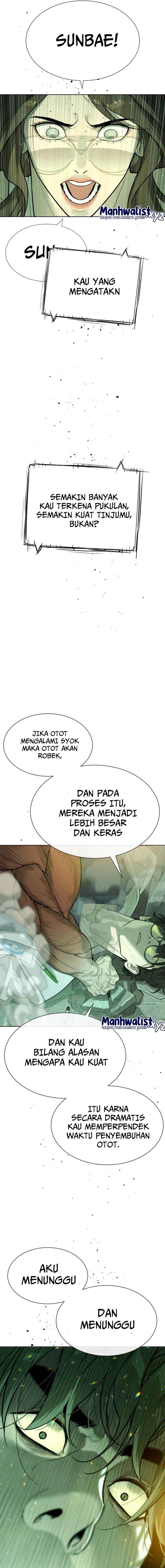 Read Killer Peter ID Manga Online