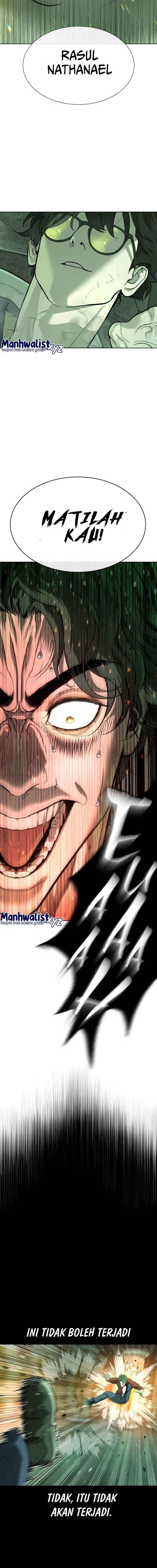 Read Killer Peter ID Manga Online