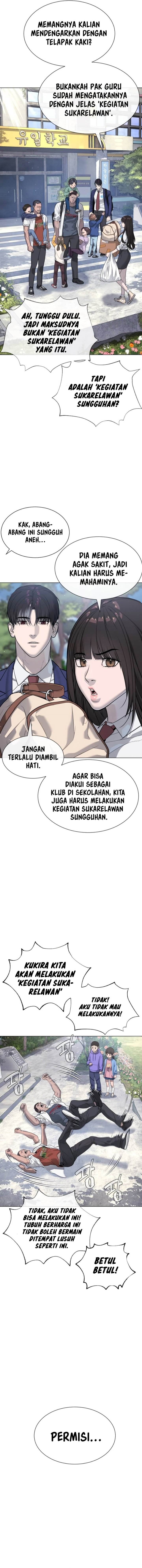 Read Killer Peter ID Manga Online