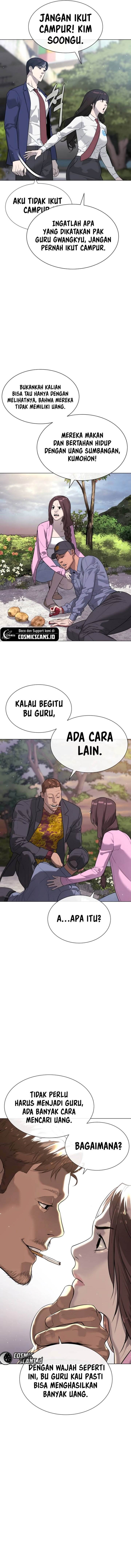 Read Killer Peter ID Manga Online
