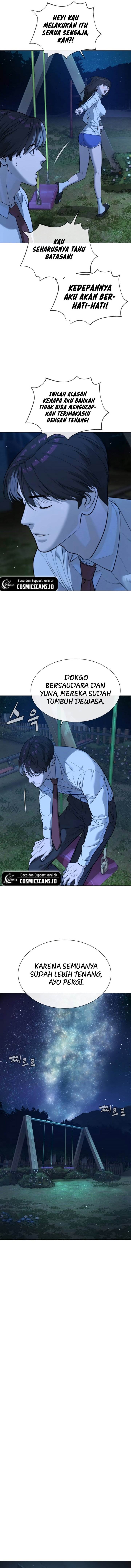 Read Killer Peter ID Manga Online