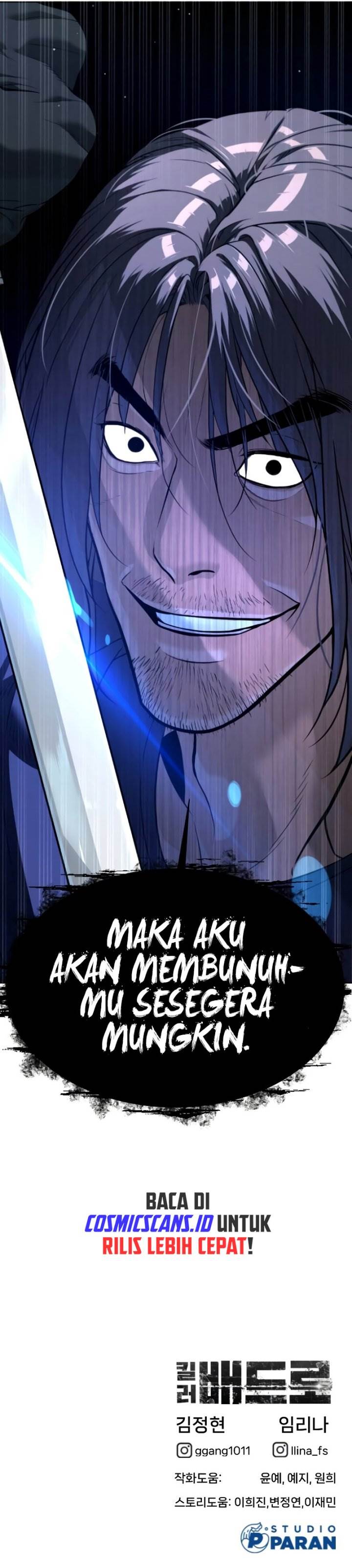 Read Killer Peter ID Manga Online