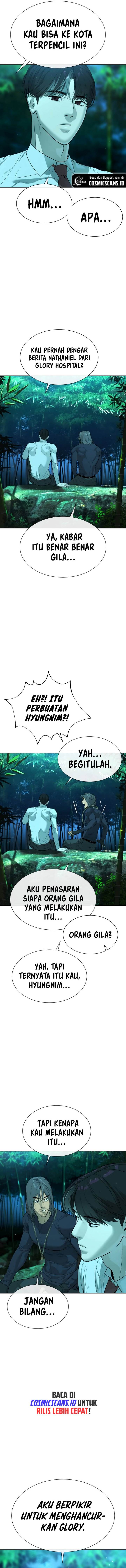Read Killer Peter ID Manga Online