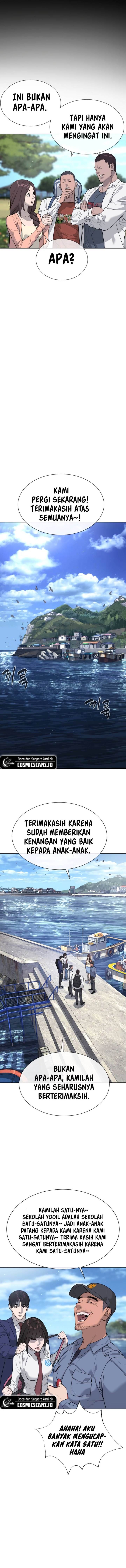 Read Killer Peter ID Manga Online