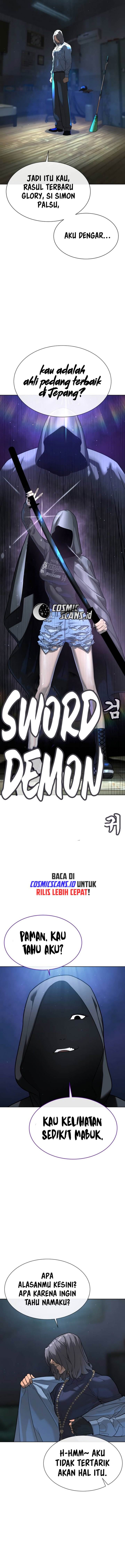 Read Killer Peter ID Manga Online