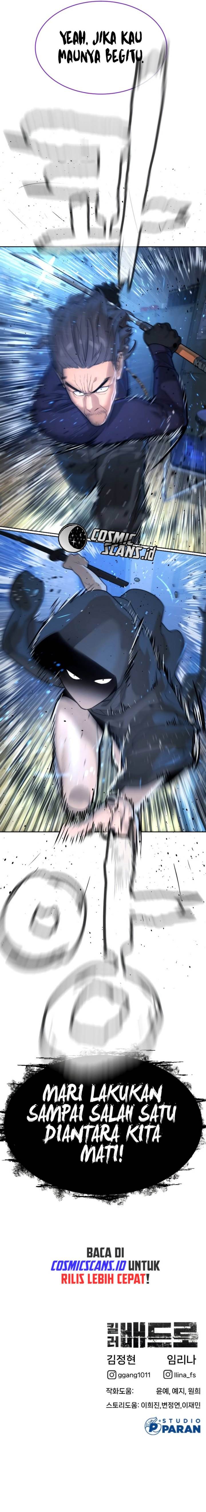 Read Killer Peter ID Manga Online