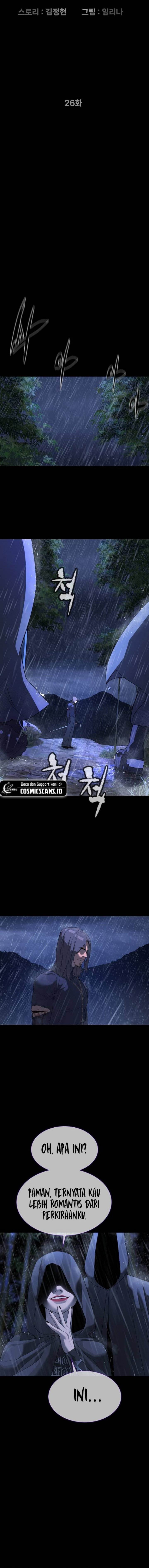 Read Killer Peter ID Manga Online