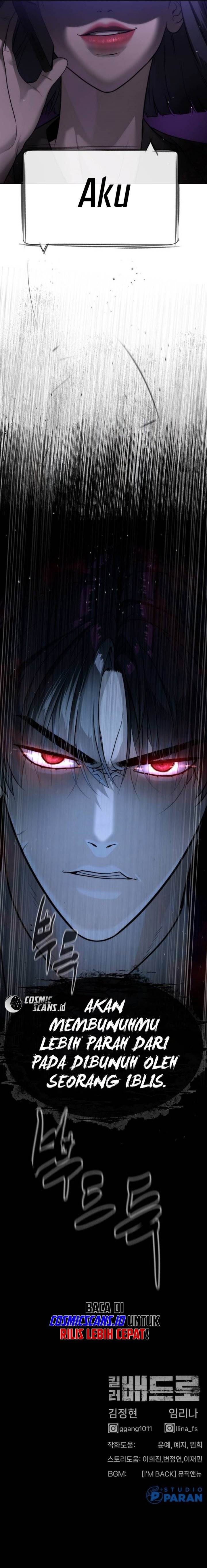 Read Killer Peter ID Manga Online