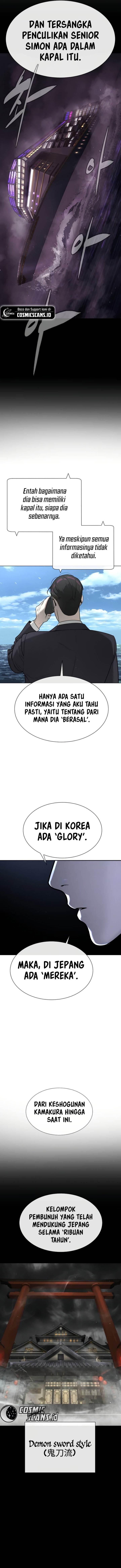 Read Killer Peter ID Manga Online