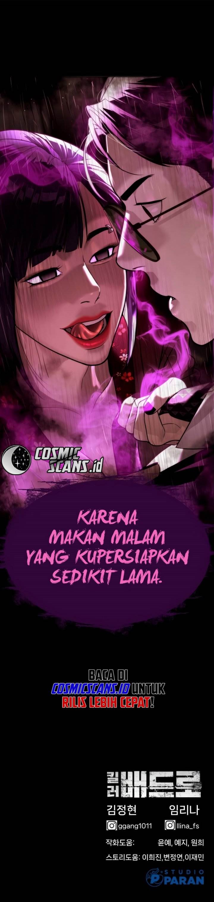 Read Killer Peter ID Manga Online