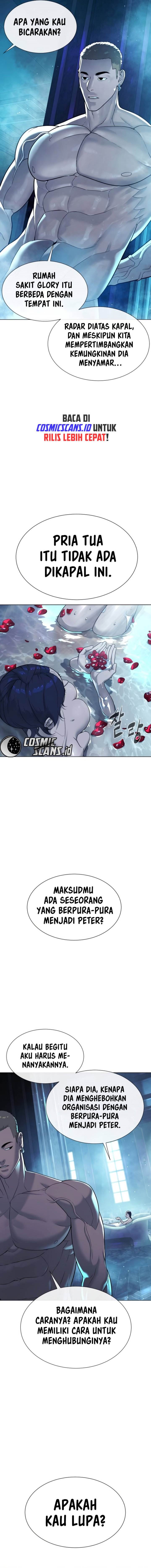 Read Killer Peter ID Manga Online