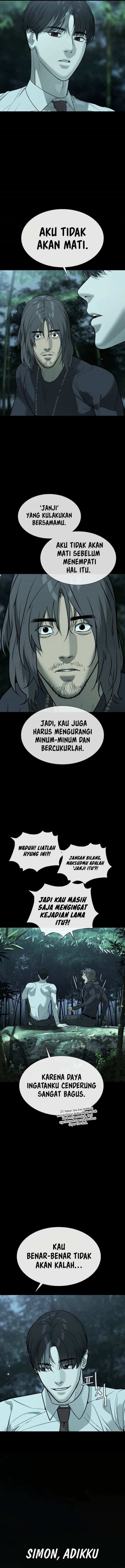 Read Killer Peter ID Manga Online