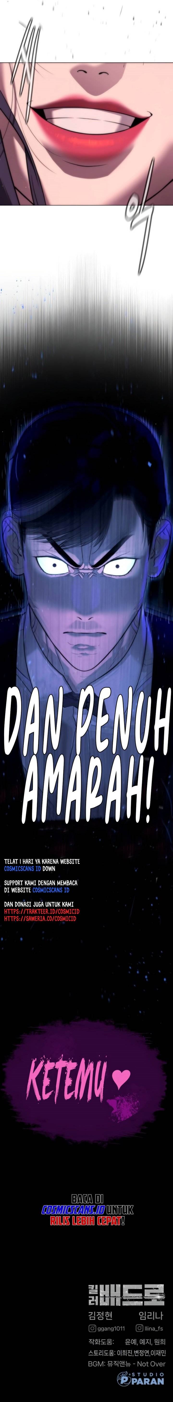 Read Killer Peter ID Manga Online