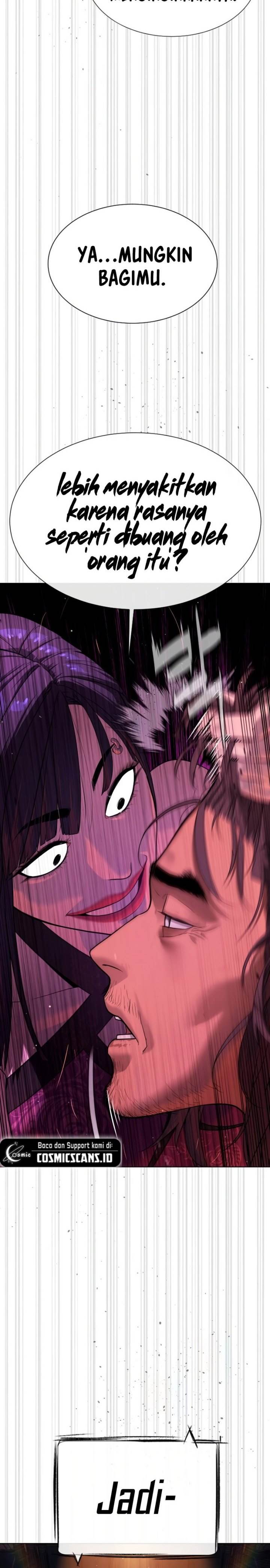 Read Killer Peter ID Manga Online
