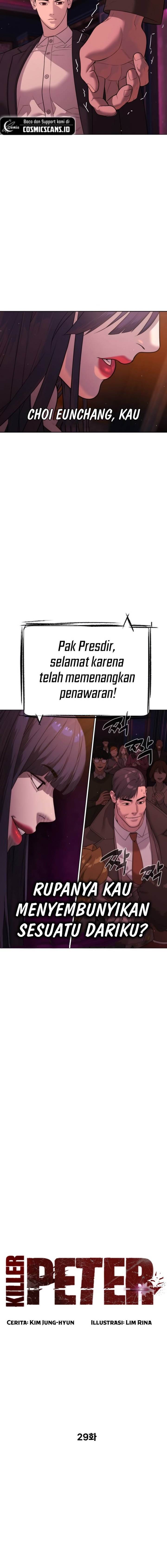 Read Killer Peter ID Manga Online
