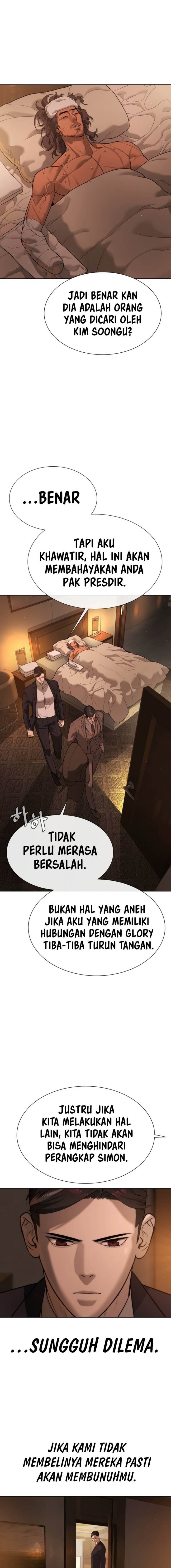 Read Killer Peter ID Manga Online