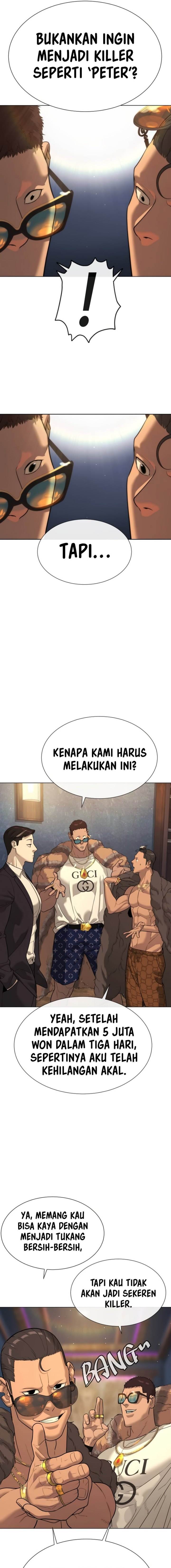Read Killer Peter ID Manga Online