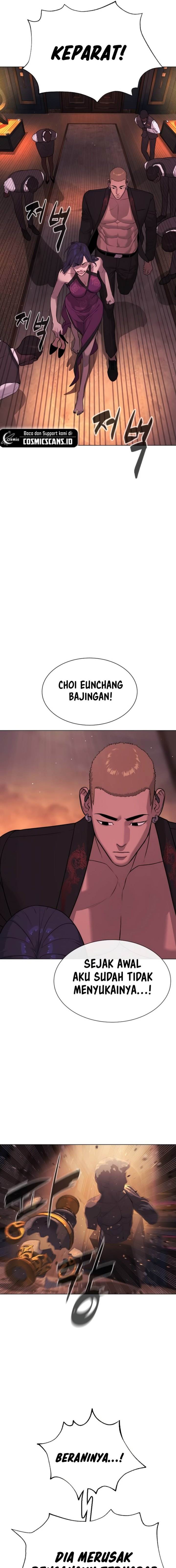 Read Killer Peter ID Manga Online