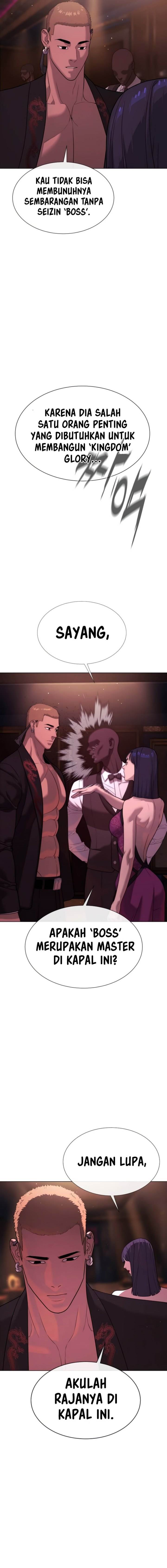 Read Killer Peter ID Manga Online