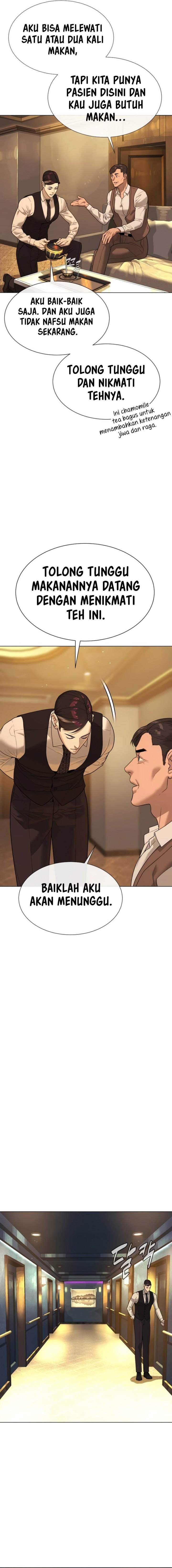 Read Killer Peter ID Manga Online