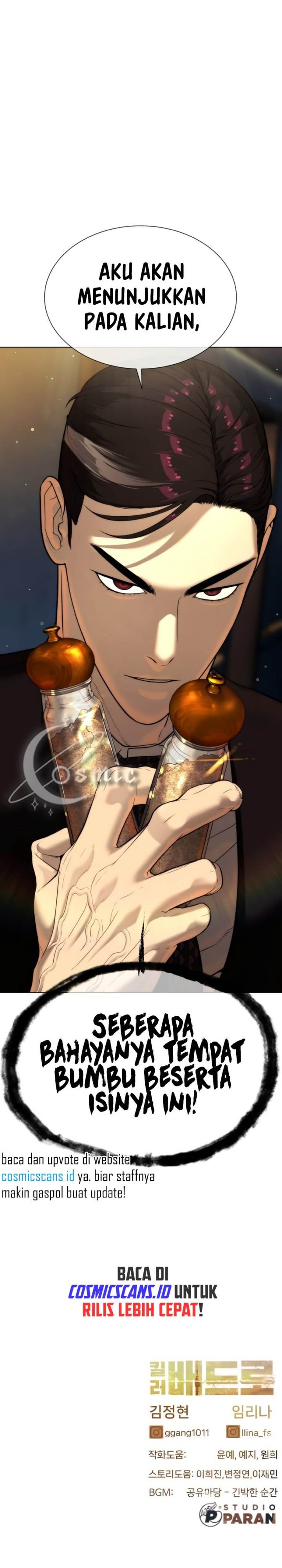 Read Killer Peter ID Manga Online